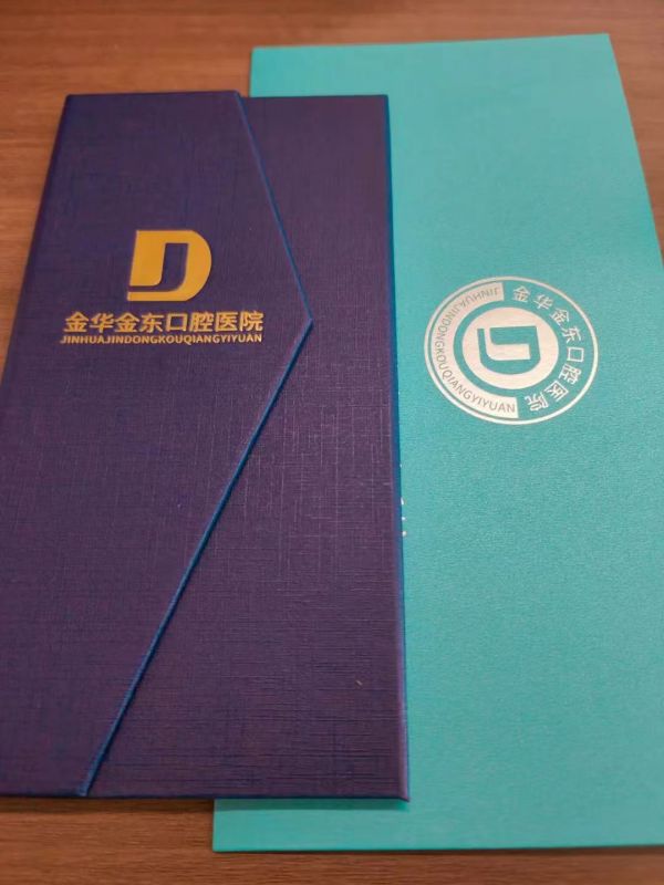 員工福利|李子園公司攜手金東口腔醫(yī)院，為員工口腔健康護(hù)航